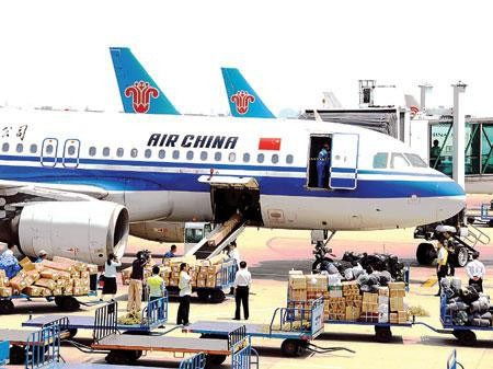 金華義烏至美國(guó)洛杉磯國(guó)際空運(yùn)專(zhuān)線 高效、可靠的貨運(yùn)代理服務(wù)指南